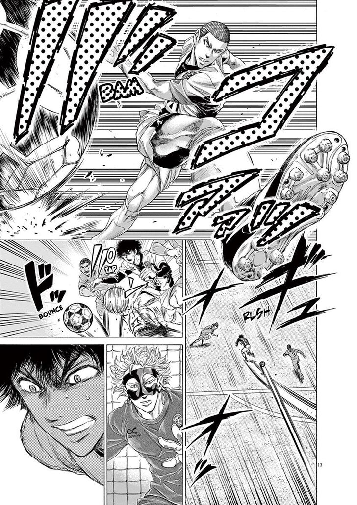 Ao Ashi, Chapter 215 image 13